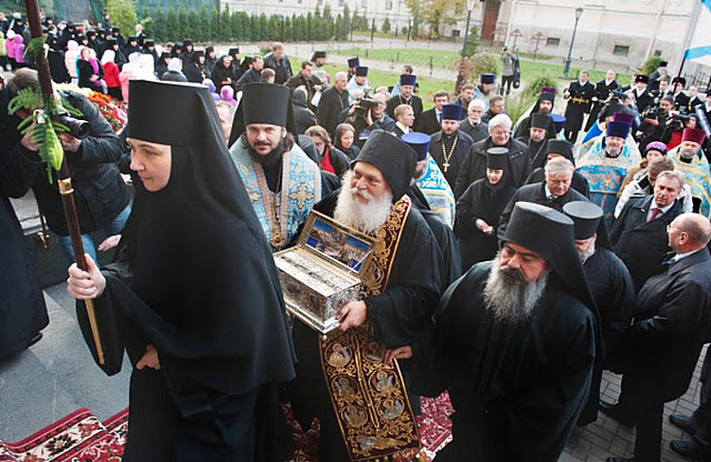Llegada del Sagrado Cinturn de la Virgen a Rusia